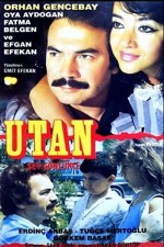 Utan (1990) afişi