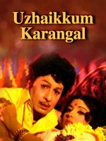 Uzhaikum Karangal (1976) afişi