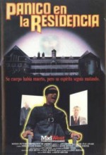 Venganza Diabólica (1987) afişi