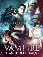 Vampire Cleanup Department (2019) afişi