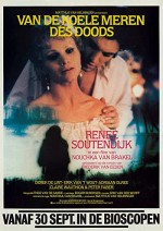 Van De Koele Meren Des Doods (1982) afişi