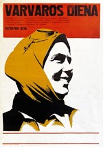 Varvarin den (1982) afişi