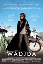 Vecide (2012) afişi