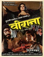 Veerana (1988) afişi