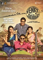 Venky Mama (2019) afişi