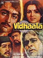 Vidhaata (1982) afişi
