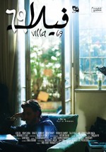 Villa 69 (2013) afişi