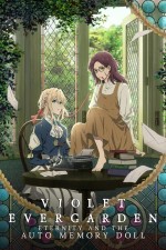 Violet Evergarden: Sonsuzluk ve Otomatik Hafıza Oyuncağı (2019) afişi