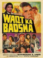 Waqt Ka Badshah (1992) afişi