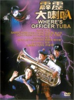 Where's Offıcer Tuba (1986) afişi