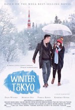 Winter in Tokyo (2016) afişi