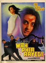 Woh Phir Aayegi (1988) afişi