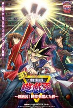 Yu-gi-oh! 3d: Bonds Beyond Time (2010) afişi