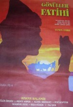 Yunus Emre Gönüller Fatihi (1973) afişi