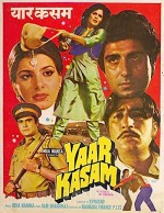 Yaar Kasam (1985) afişi