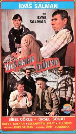 Yaşanan Dünya (1990) afişi