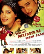 Yeh Hai Mumbai Meri Jaan (1999) afişi