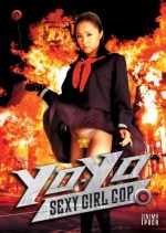 Yo-yo Sexy Girl Cop (2006) afişi