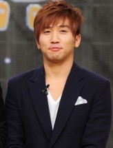 Yoo Se Yoon fotoğrafı Yoo Se Yoon fotoğrafı