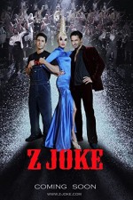 Z Joke (2014) afişi
