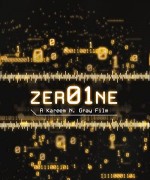 Zero One (2012) afişi