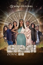 Zodiac (2019) afişi