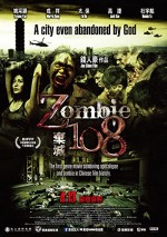 Zombie 108 (2012) afişi