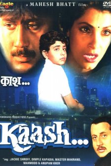 Kaash (1997) afişi