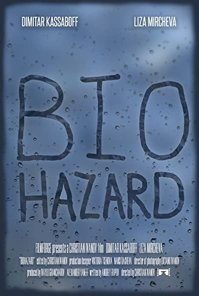 Biohazard (2019) afişi Biohazard (2019) afişi