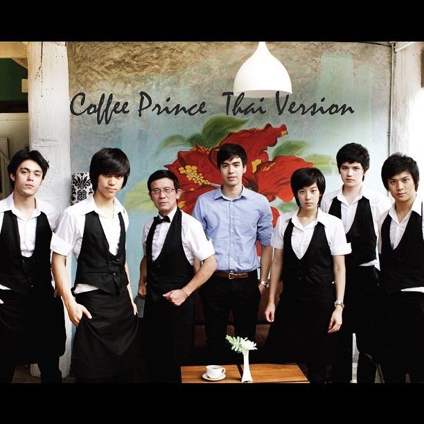 Coffee Prince (2013) afişi Coffee Prince (2013) afişi