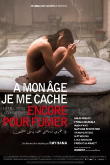 À mon âge je me cache encore pour fumer (2016) afişi