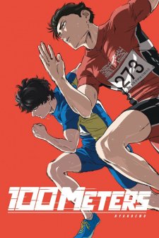 100 Meters (2025) afişi