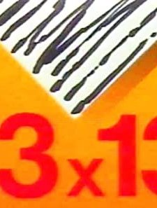 13 X 13 (1987) afişi