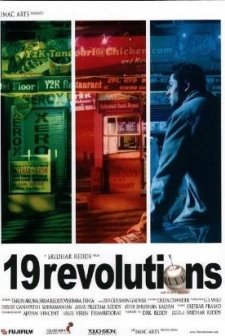 19 Revolutions (2004) afişi