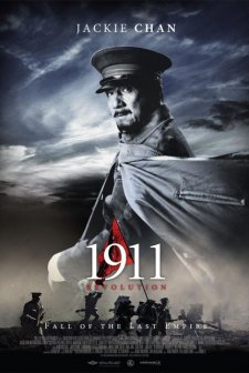1911 (2011) afişi