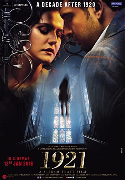 1921 (2018) afişi 1921 (2018) afişi