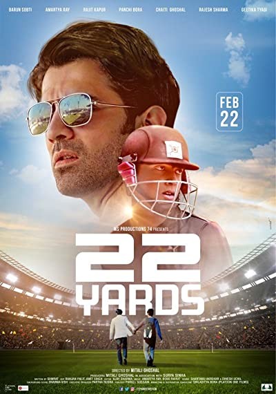 22 Yards (2019) afişi 22 Yards (2019) afişi