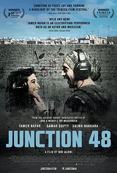 48 Kavşağı (2016) afişi 48 Kavşağı (2016) afişi