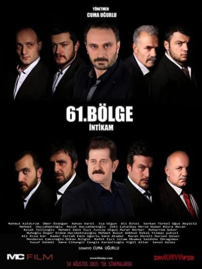 61. Bölge (2015) afişi 61. Bölge (2015) afişi