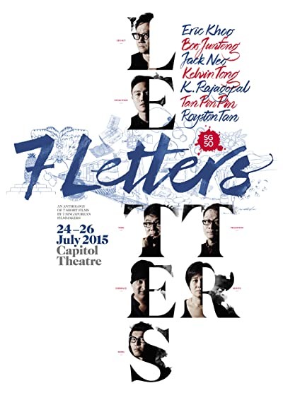 7 Letters (2015) afişi 7 Letters (2015) afişi