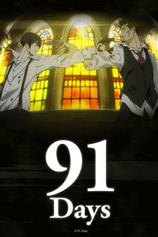 91 Days (2016) afişi