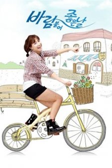 A Good Day For The Wind To Blow (2010) afişi