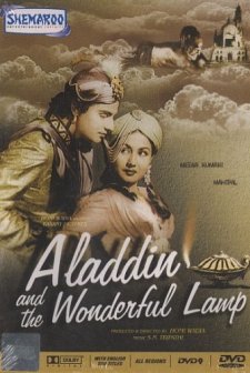 Aladdin Aur Jadui Chirag