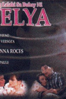 Ang Lalaki Sa Buhay Ni Selya (1997) afişi