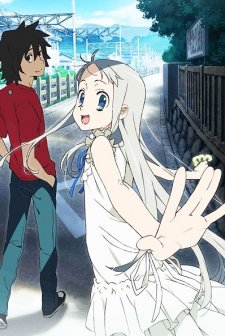 Ano Hi Mita Hana No Namae O Boku-tachi Wa Mada Shiranai (2011) afişi