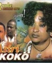 Asiri Ikoko (2005) afişi
