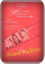 Avare Kalbim (1971) afişi Avare Kalbim (1971) afişi
