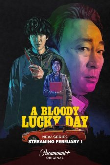 A Bloody Lucky Day (2023) afişi