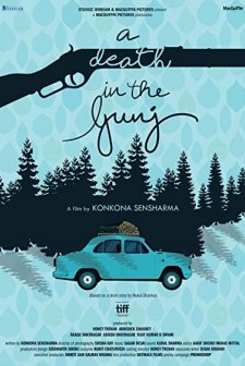 A Death in the Gunj (2016) afişi