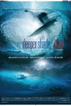 A Deeper Shade of Blue (2011) afişi A Deeper Shade of Blue (2011) afişi